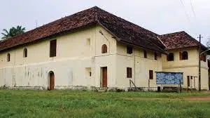 Dutch Palace Fort Kochi