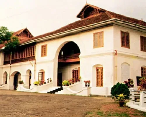 Hill Palace Museum, Tripunithura