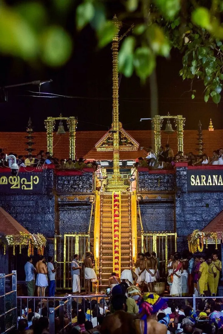 Sabarimala Sree Ayyappan Temple