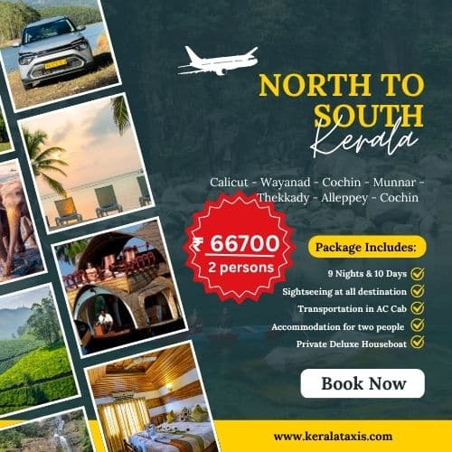 North to South Kerala Tour